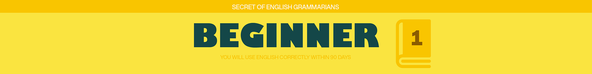 BASIC ENGLISH GRAMMAR banner