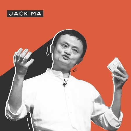 Jack Ma - The e-commerce giant