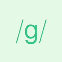 The consonant /g/